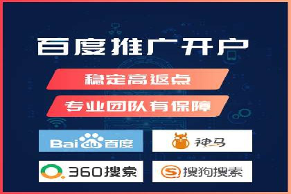 充值返点实战经验：玩家如何巧妙利用优惠